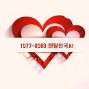 (주)푸른레미콘 | 청호나이스공기청정기렌탈후기-소리없는 공포&#39;라돈&#39;,흡연만큼 위험하다
