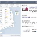 가장맛있는족발 운정신도시점 이미지