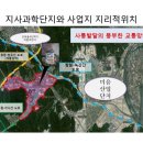 지사동 GOOD프라임 이미지