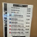 강남동로6 | 결혼기념일 여수여행 갈치야 여수예술랜드 스위트룸 숙박후기