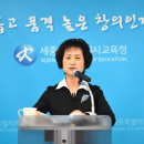세종창의 영재 이미지