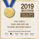 유니보청기 이미지