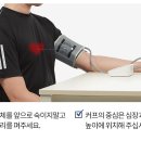 신정의료기 이미지