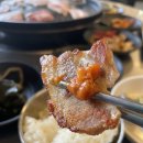 천안자연농원 이미지