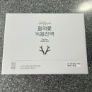 사슴건강원 이미지