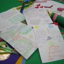 대문초교 이미지