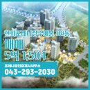 매봉공인중개사사무소 이미지