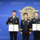 태안소방서 이미지