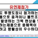 오토피아 카 서비스 이미지