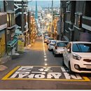 태평솔라 이미지