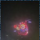 선뷰펜션 이미지