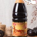 웰빙굿타임
