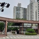 오남천2 이미지