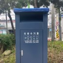 함평의류