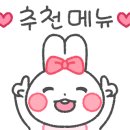 김밥나라퇴계점 이미지