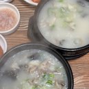 돈지메국밥 | 포항돼지국밥 맛집 현지인 추천 돈지메국밥