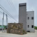 에코그린캠핑장 | 제주오토캠핑장, 에코그린캠핑장 ⛺ 후기!