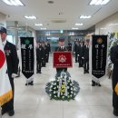 국가유공자 고) 김 성 구 님 선양행사지원(26-71) - 1191 이미지