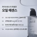 영센스헤어샵