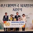 이정순