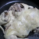 대구황금막창 이미지