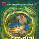 인형극 페스티벌 이미지