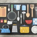 🧑🏻‍🍳조리도구 살펴보기 , 🥦도마 위에 채소 올리기🥕, 가위바위보 계란후라이🍳 이미지