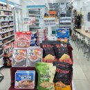 GS25동부점 이미지