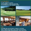 마스터스 관광호텔 이미지