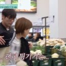 프렌즈마트