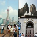 황실양행 이미지