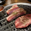 미진축산 센텀점 이미지