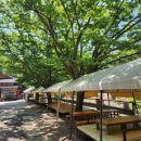 산수가든 위 이미지