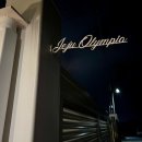 제주올림피아 이미지