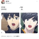 지니크네일
