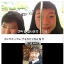 동네미용실 - 춘천시 | 동네미용실
