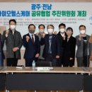 (주)제이씨메디칼 이미지