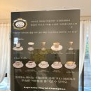 서초중앙로26길 10 | 크레마노 교대 | 서초 교대 에스프레소바(feat.이탈리아 우승커피)