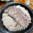 용마로16 앞 이미지