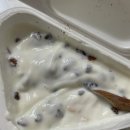 길상사안경원 | 2021년 11월 (1) • 🙂