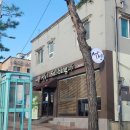 힐링(만인산) 이미지