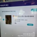 GS25 레이킨스점 | 🎬 대화동 메가박스 킨텍스점 방문기 (모든 메뉴 및 가격정보 총 정리)