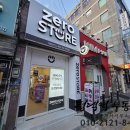 평택로32번길 이미지