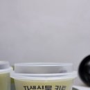 패랭이공원 내 이미지