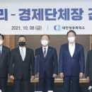가야가스 오피니언뉴스