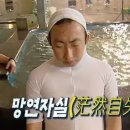 여행큐