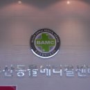 부산동물메디컬센터 이미지