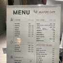 밀크포레 - 강릉시 경강로2301번길 30 | 밀크포레