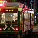 생활일본어(초급반) 이미지