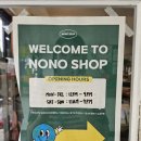 국익환경자원 | 샵 노노샵과 기후감수성을 깨워준 기후프레스크 퍼실리테이터과정 교육수료 후기 (with 줄리안 퀸타르트)